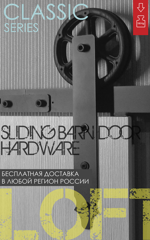 ОБЛОЖКА КЛАССИК