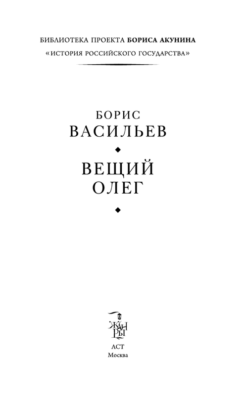ASE000000000709639-03