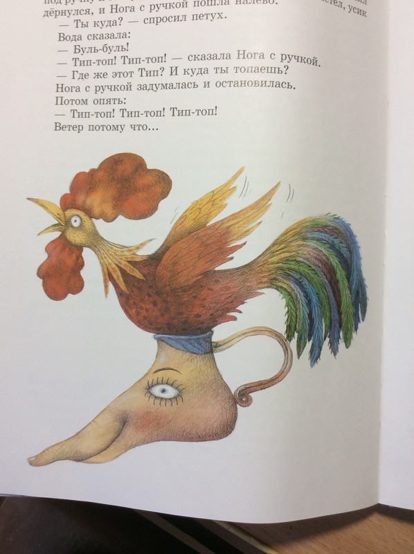 2017_03_19_11_03pp_userapi_com_c624417_v62441774