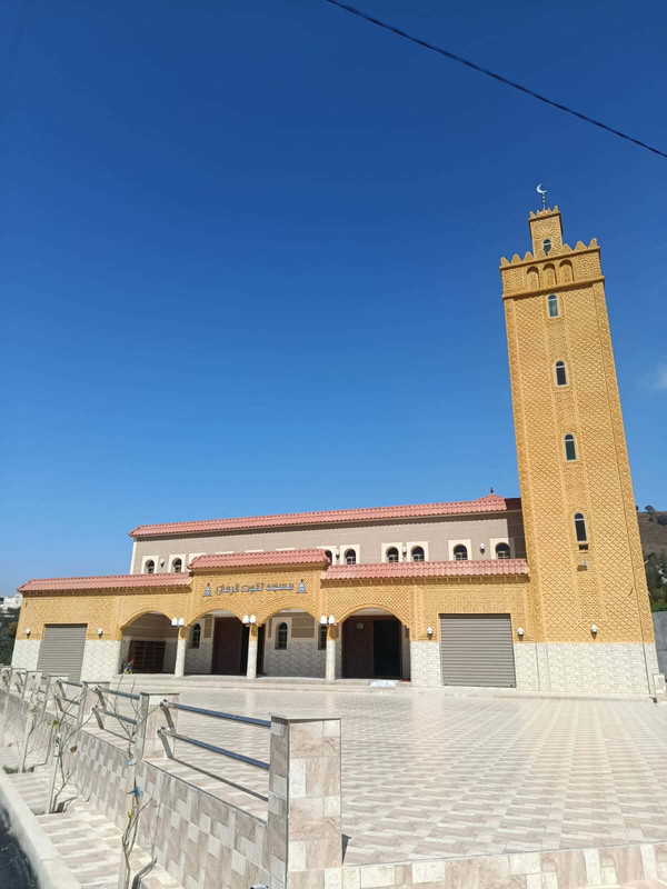 649071610-1411000366951087-7118690741837293806-n