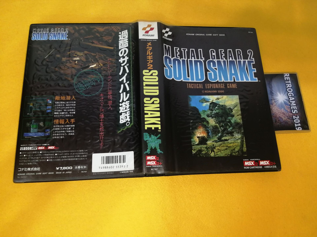 kONAMI METAL GEAR 2 SOLID SNAKE MSX - MSX 2 REG CARD RARE!! | eBay