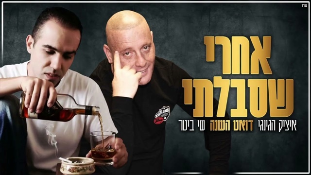 תמונה