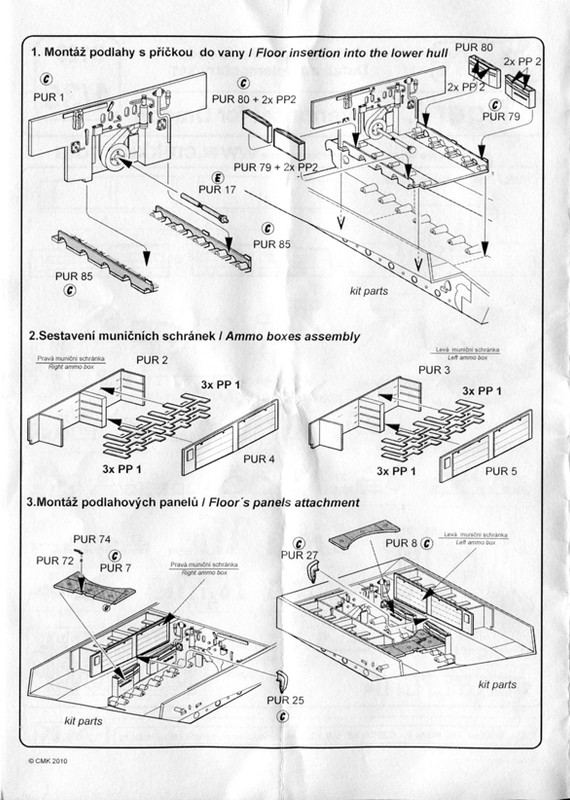 инструкция_002