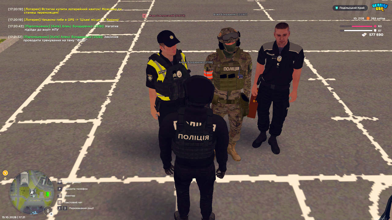 UKRAINE GTA 15 10 2026 17 21 38