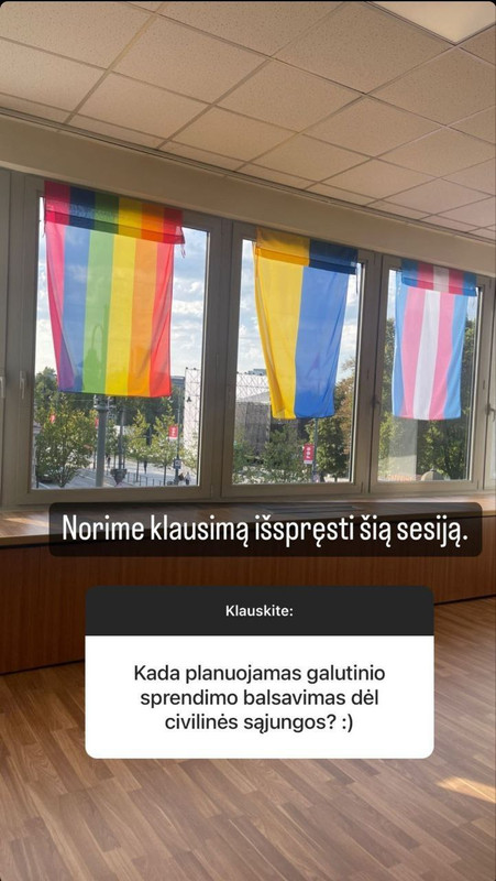 Офис министра экономического развития Литвы