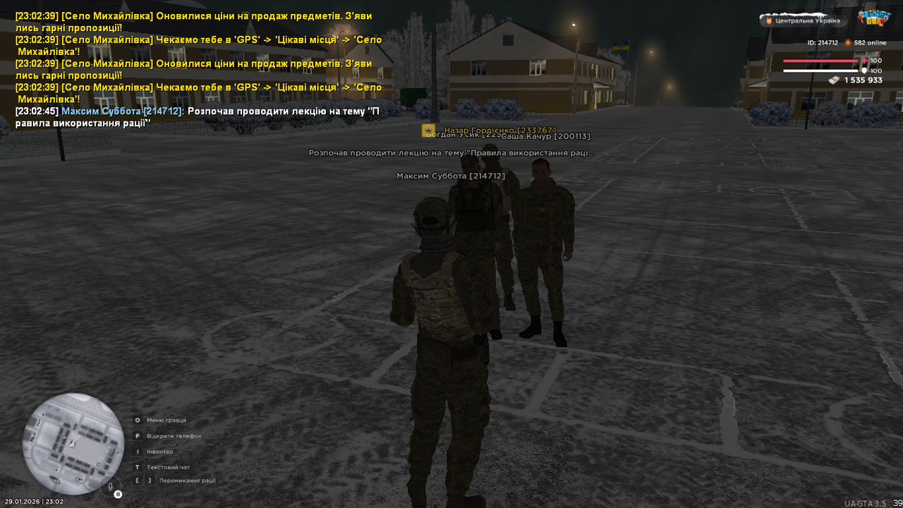 mta screen 2026 01 29 23 02 46