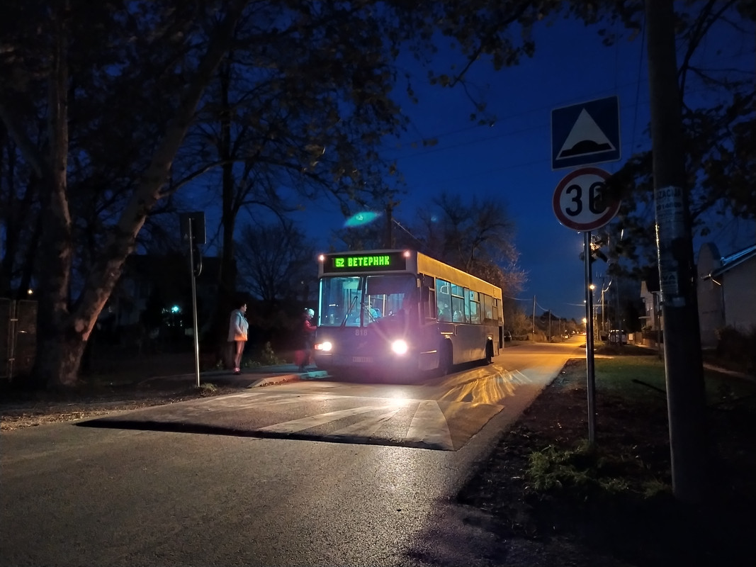 Neobus #818