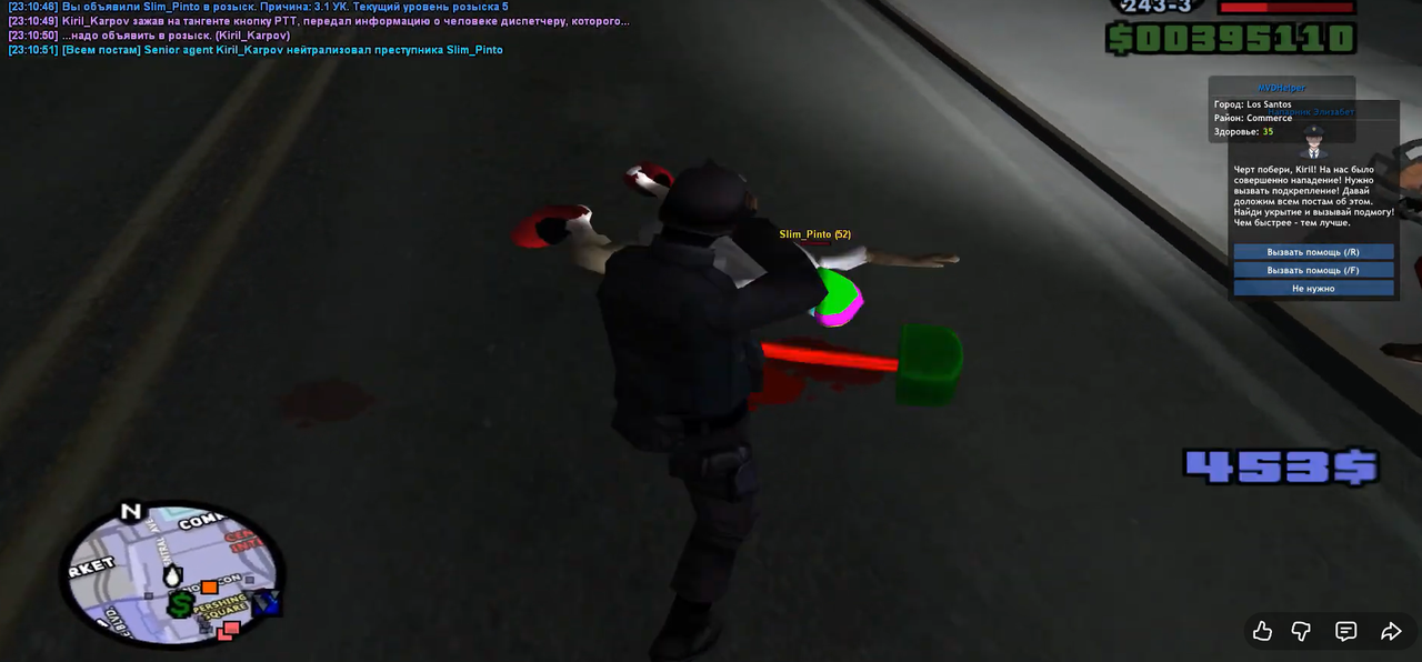 2025-10-13-110524.png