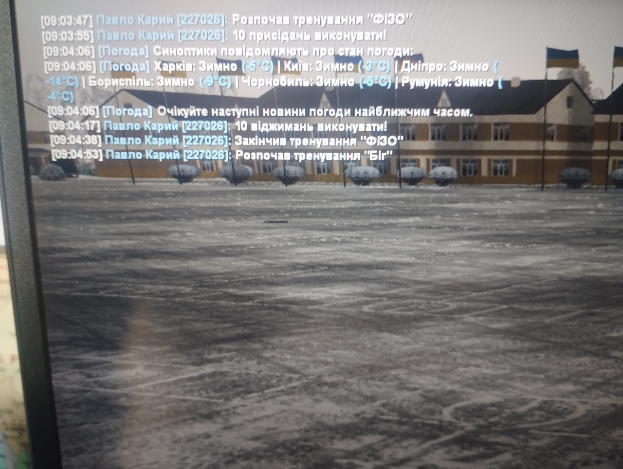 IMG 20260102 090501548 MP