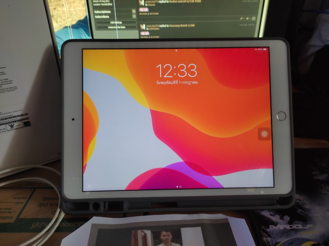 ไอแพต_๒๑๐๗๐๑_2