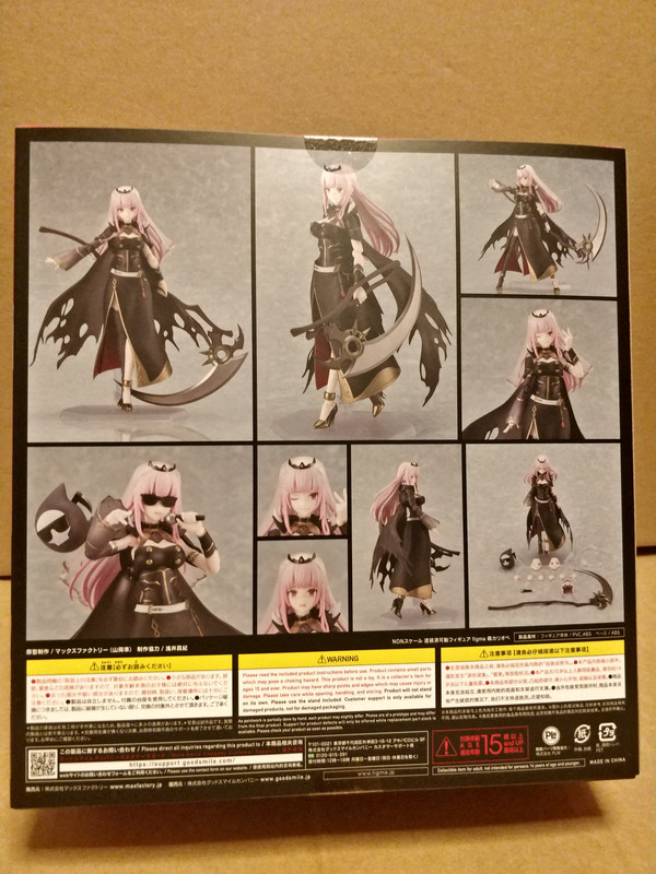 OFFICIAL HOLOLIVE MORI CALLIOPE FIGMA #602 FIGURE (MAX FACTORY) +