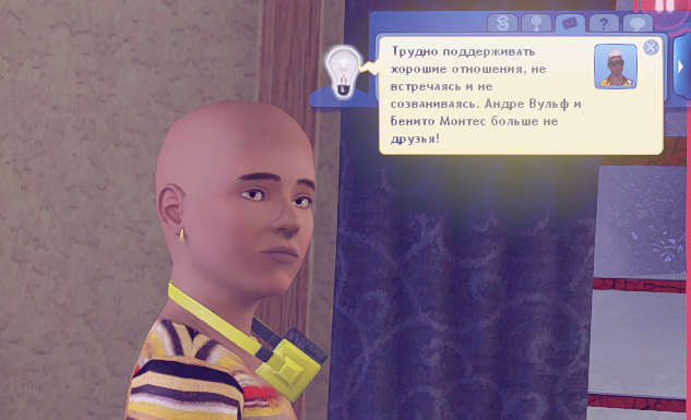 TS3-W-2025-01-14-02-40-52.jpg
