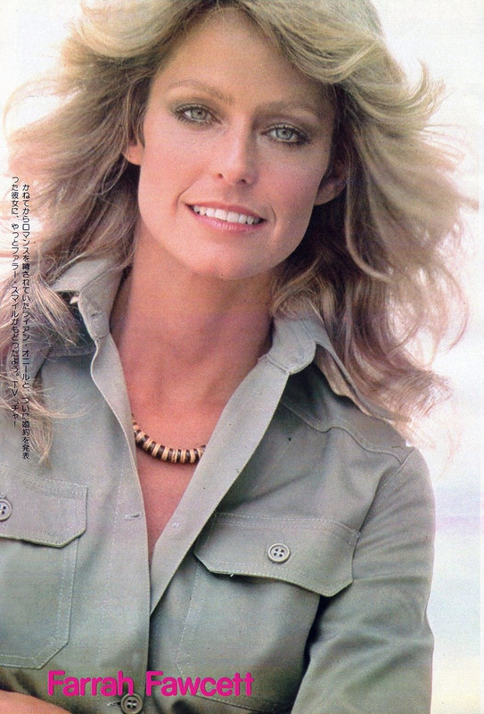 FarrahFawcett_mb09