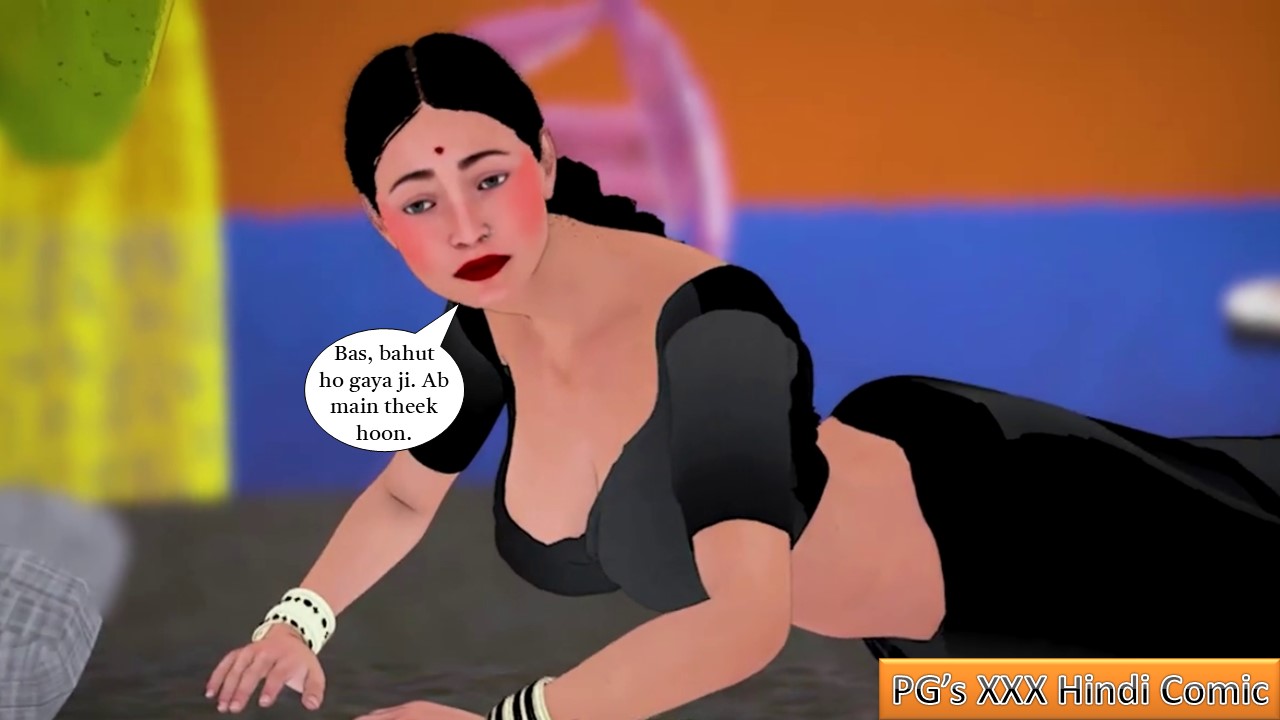 [Image: Slide13.jpg]