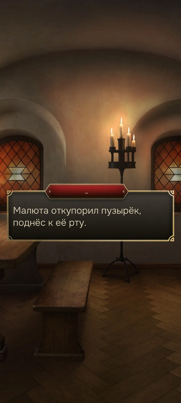 Screenshot-2025-09-30-16-47-53-758-com-Novella-Lagerta.jpg