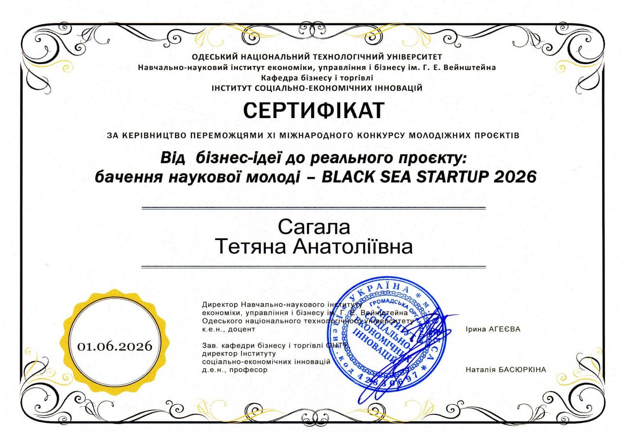 photo-2026-06-27-09-44-22