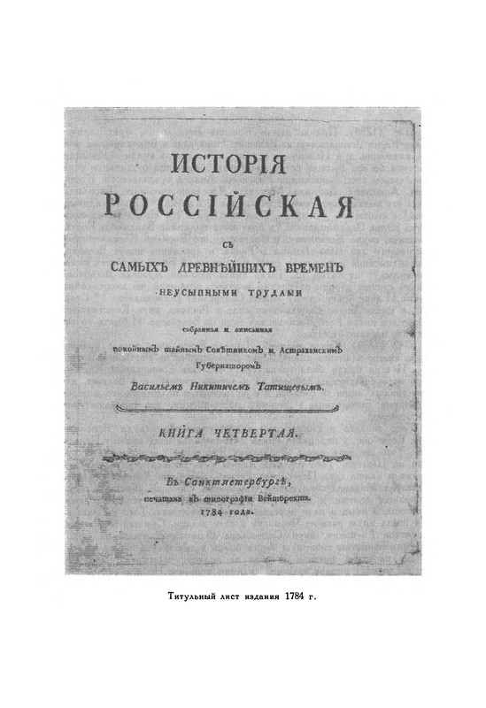p0023
