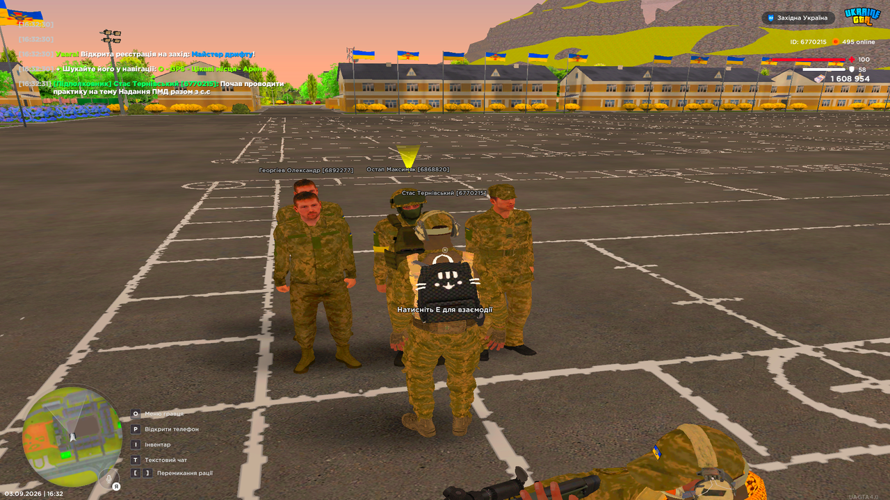 UKRAINE GTA 03 09 2026 16 32 32
