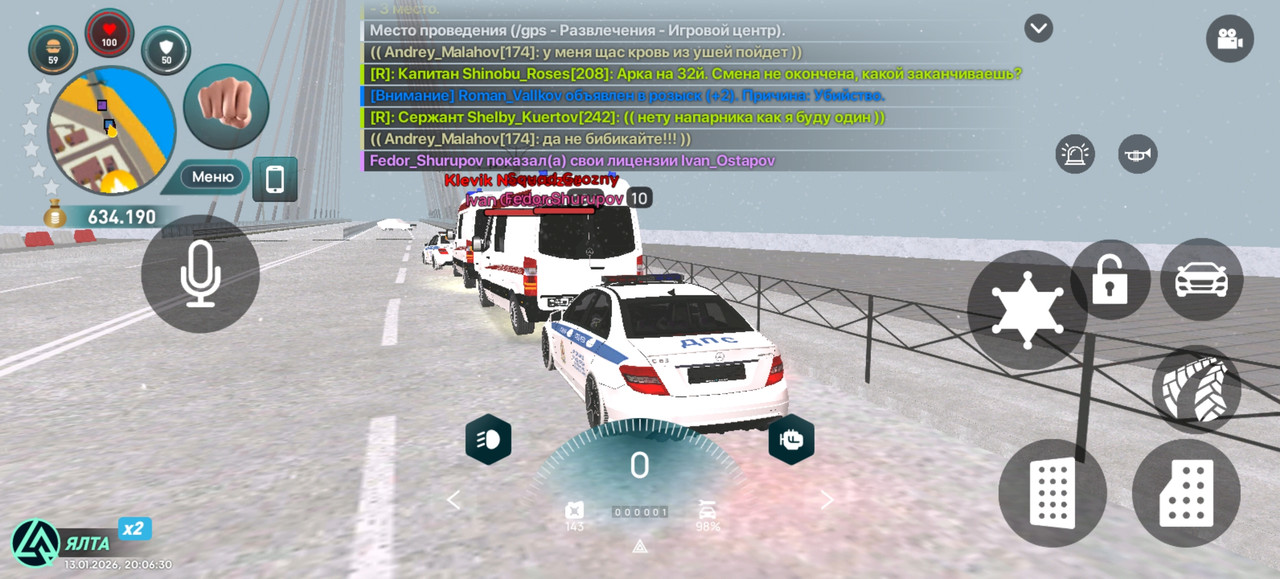 Screenshot 20260113 200630 com liverussia cr