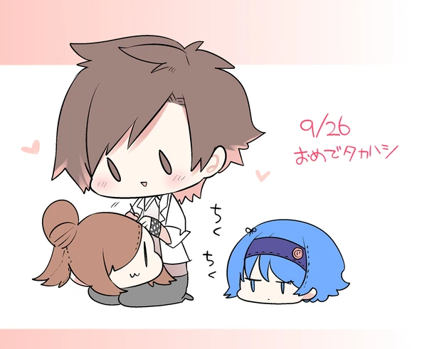 70907605_p108_master1200