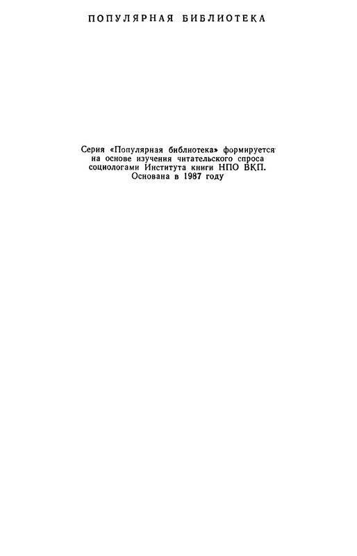 p0005