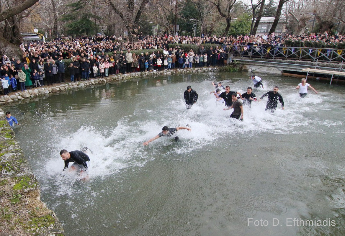 EFT.0026 (Αντιγραφή)