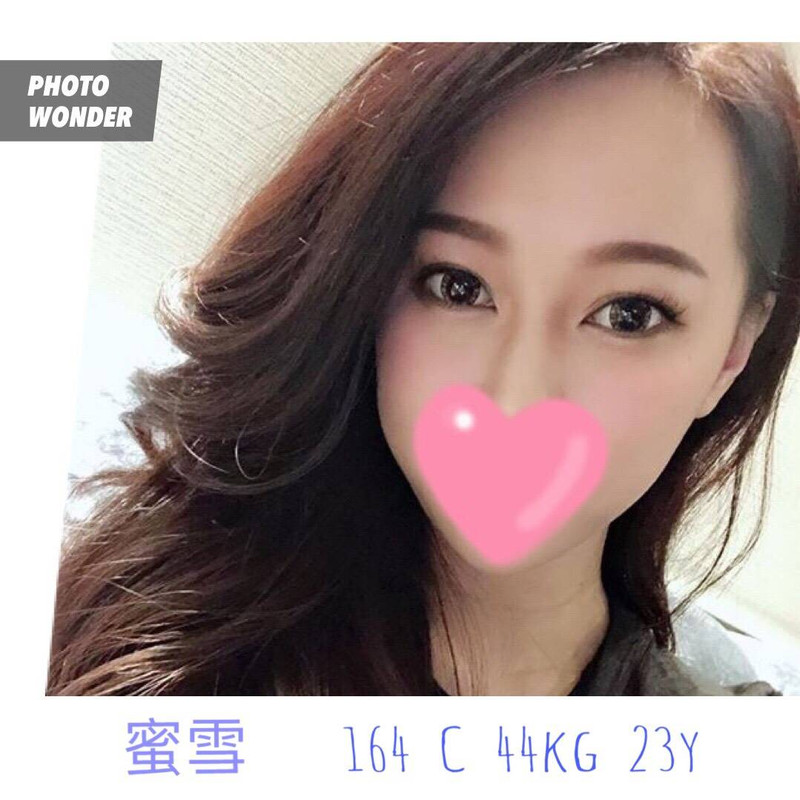 全套外約