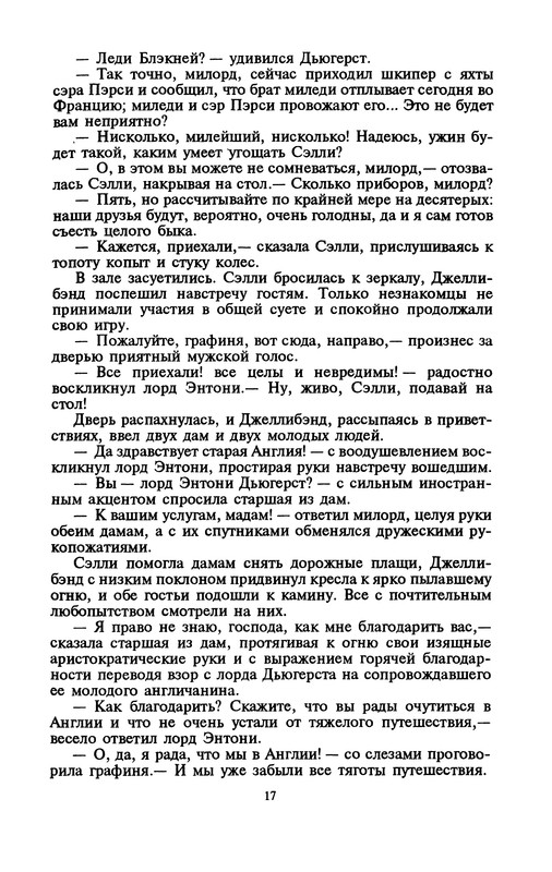p0019