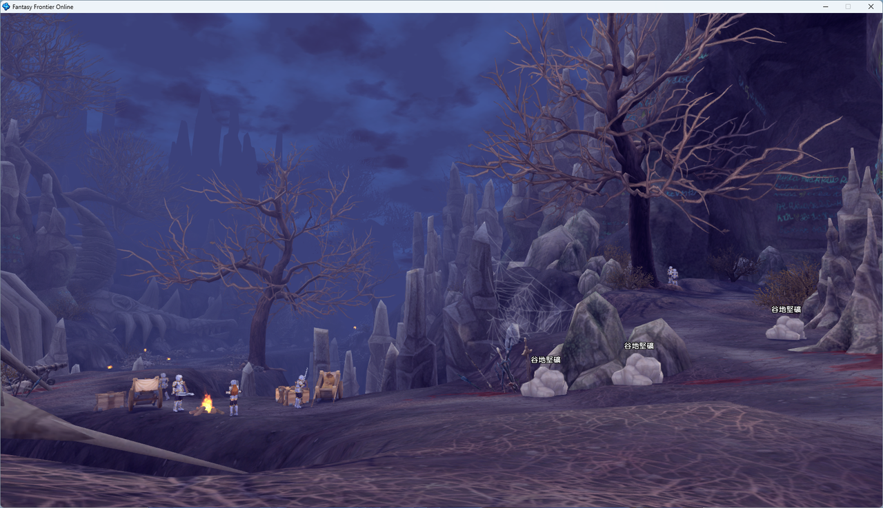 螢幕擷取畫面 2024-07-27 011012