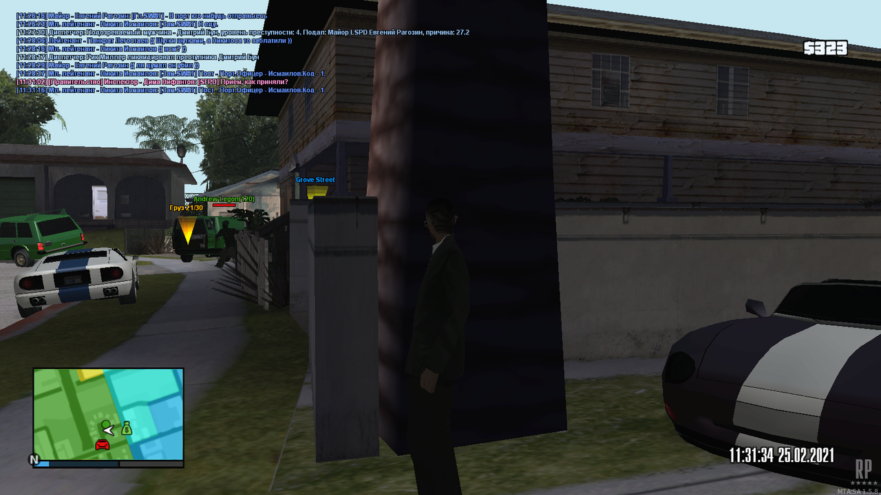 mta-screen_2021-02-25_14-31-21