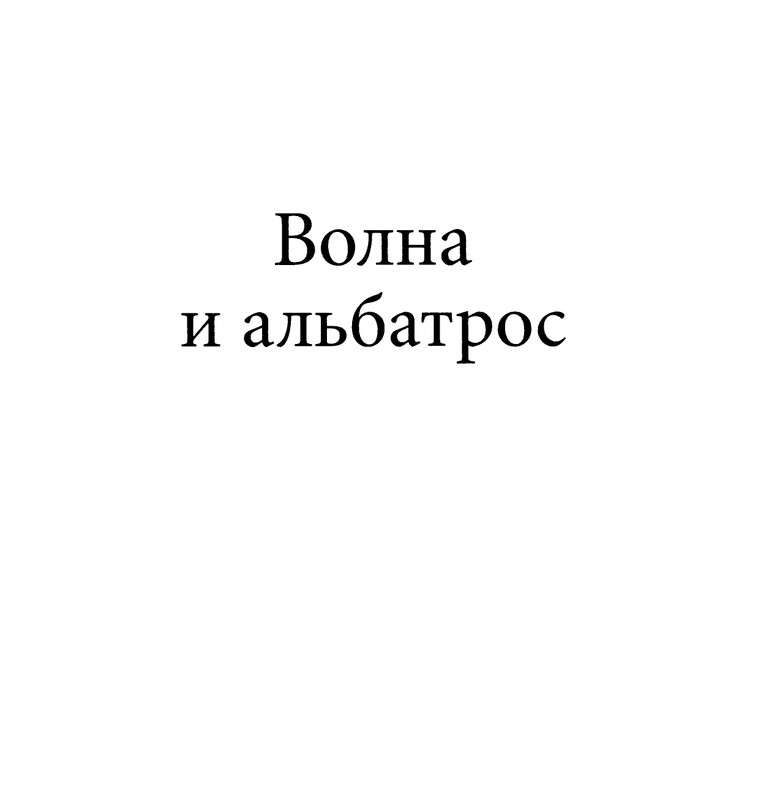 page-0028