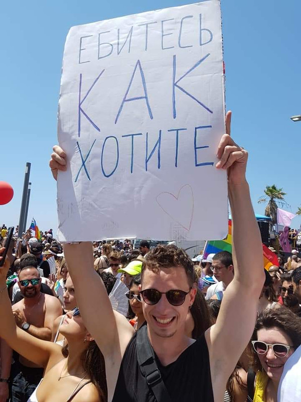 FB_IMG_1560654014154