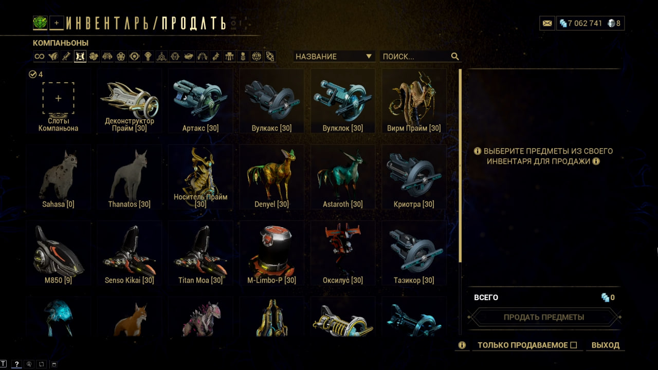 photo 38 2025 11 06 18 06 07