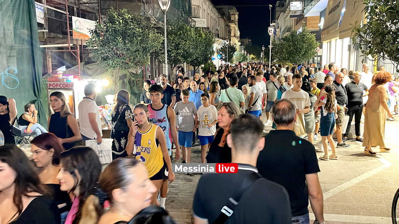 ΛΕΥΚΗ 2024image00021