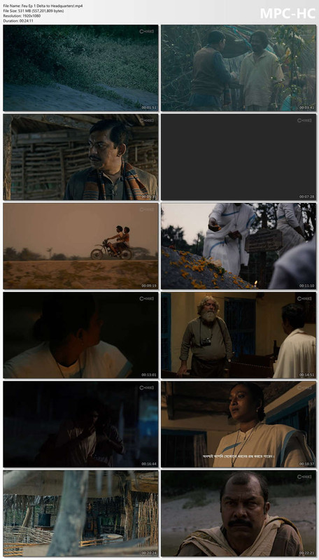 Feu 2025 Bangla WEB Series