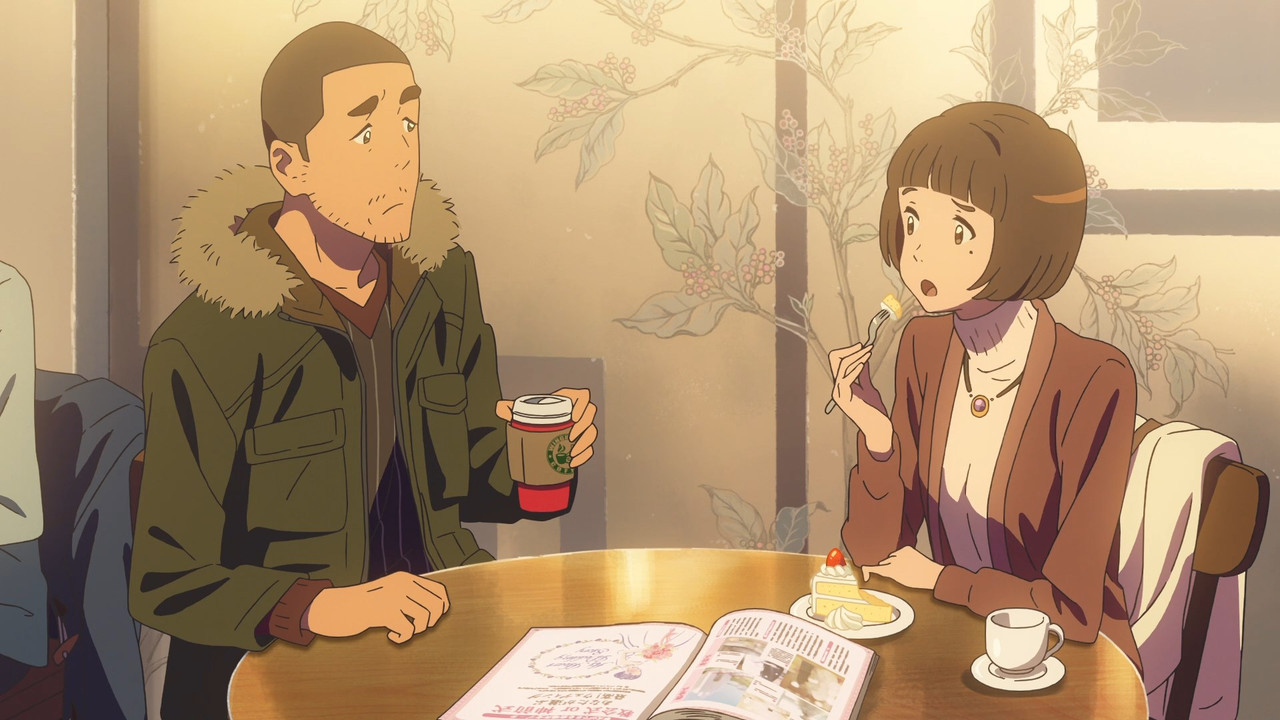 Ginga-subs-Kimi-no-Na-wa-BD-1080p-8-DCF8564