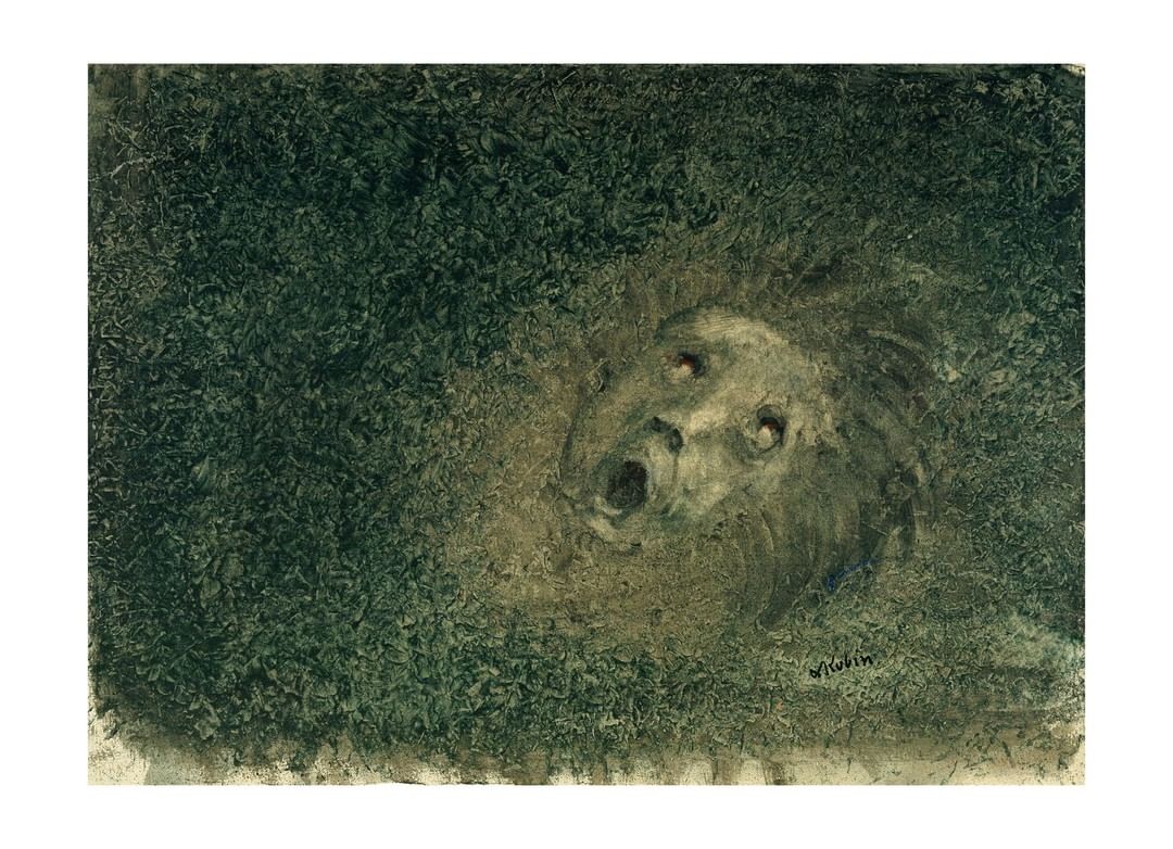 kubin