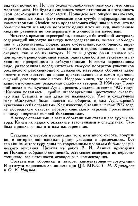 p0009