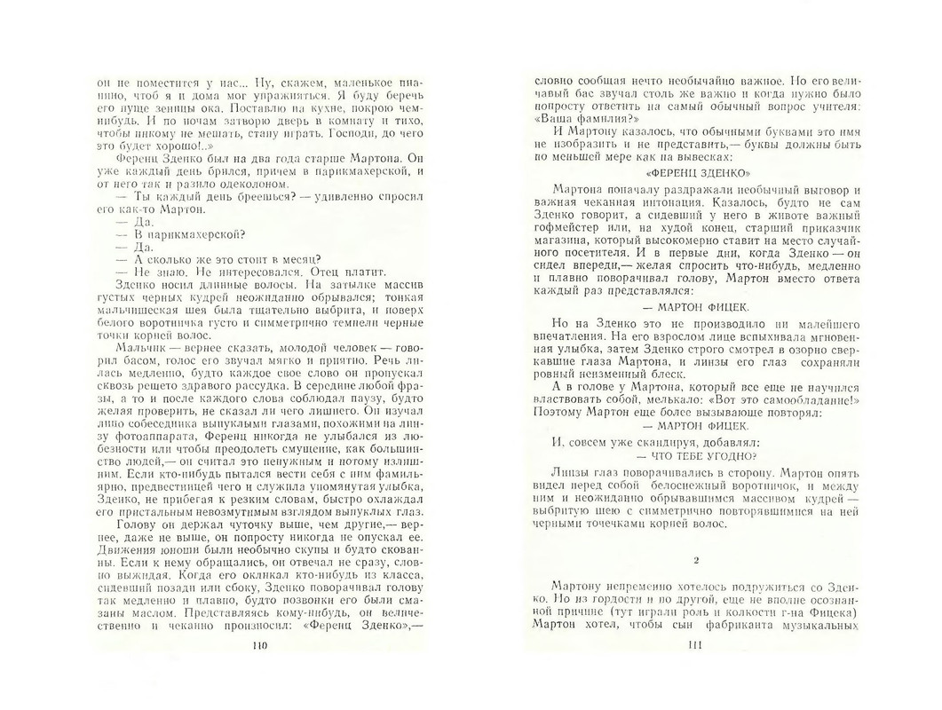 p0057