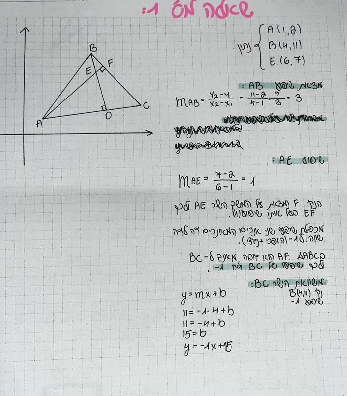 D66BD75D-0D51-4093-99FD-FC4813A194FA