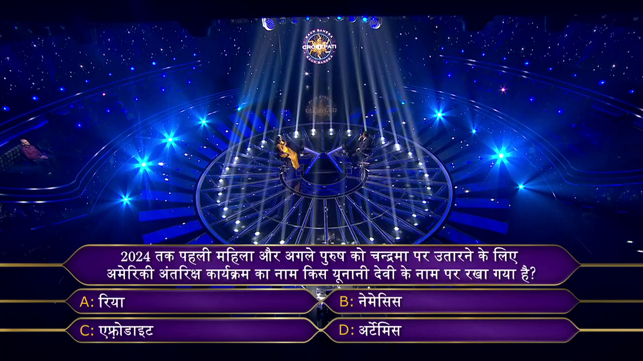 vlcsnap-2020-10-30-02h27m22s851