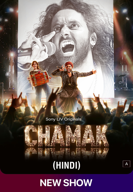 Chamak 2023 S01 Complete Hindi ORG 720p 480p WEB-DL x264 ESubs