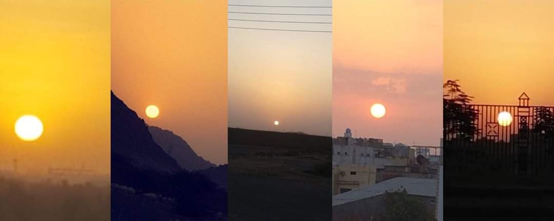 صورة