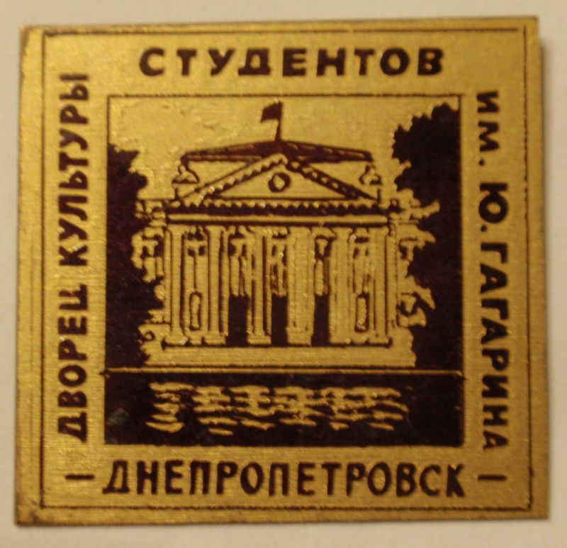 P3012213
