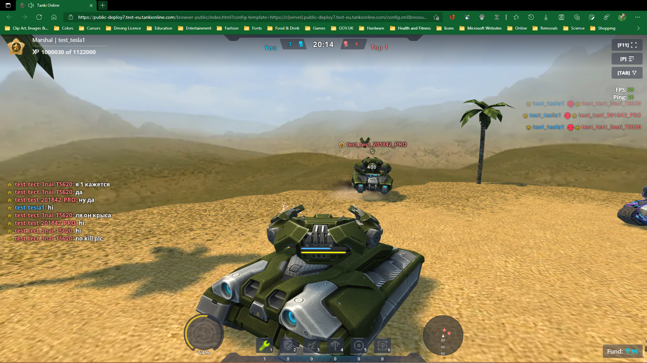 Tesla-in-action.png