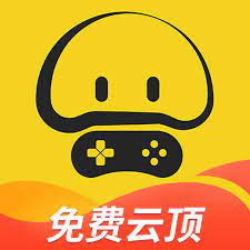 免费云顶