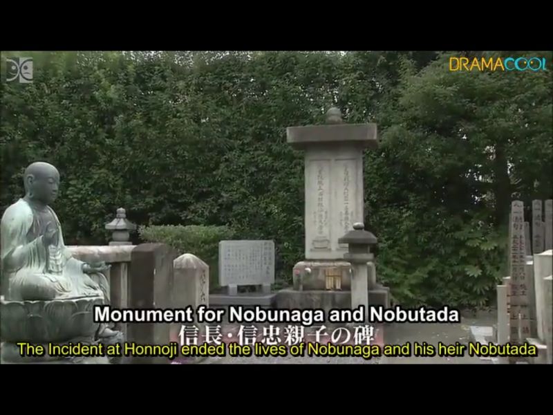 1582-c13-dok-dio-Honno-ji-Kyoto-50-taiga-Go-hime-ep-05-2011