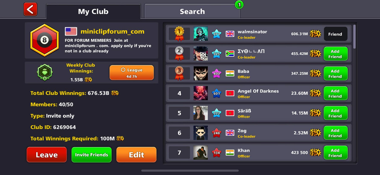 Pool_Club_Leaderboard