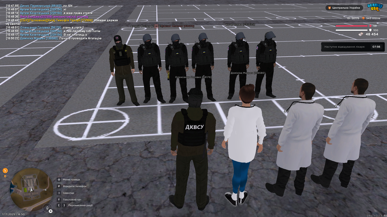 Grand Theft Auto San Andreas Screenshot 2025 11 17 16 50 26 28
