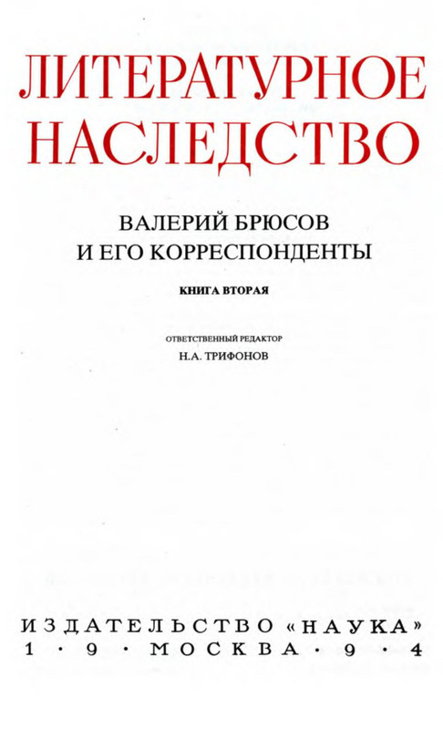 p0005